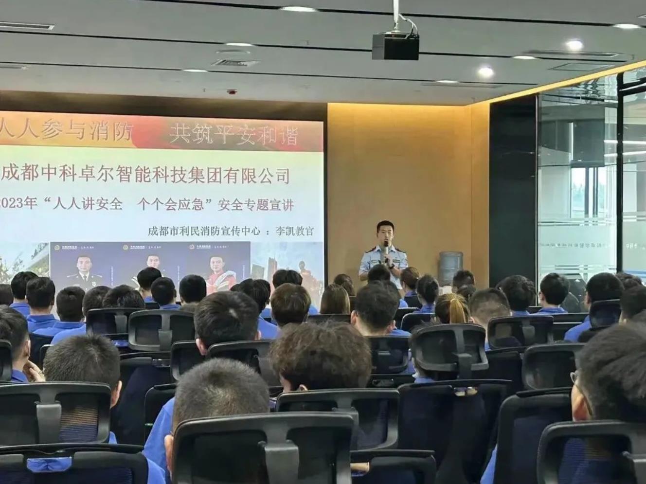 威客电竞·(中国区)VKGAME官网