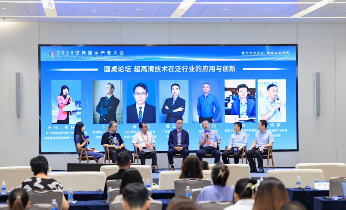 威客电竞·(中国区)VKGAME官网