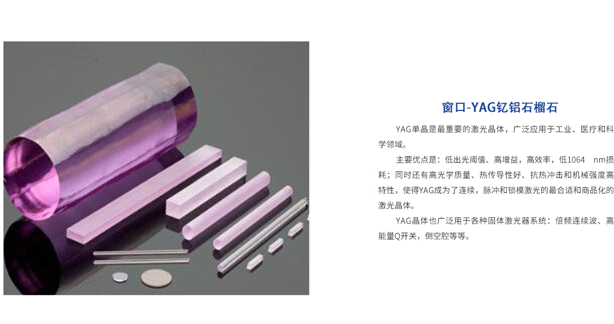 威客电竞·(中国区)VKGAME官网