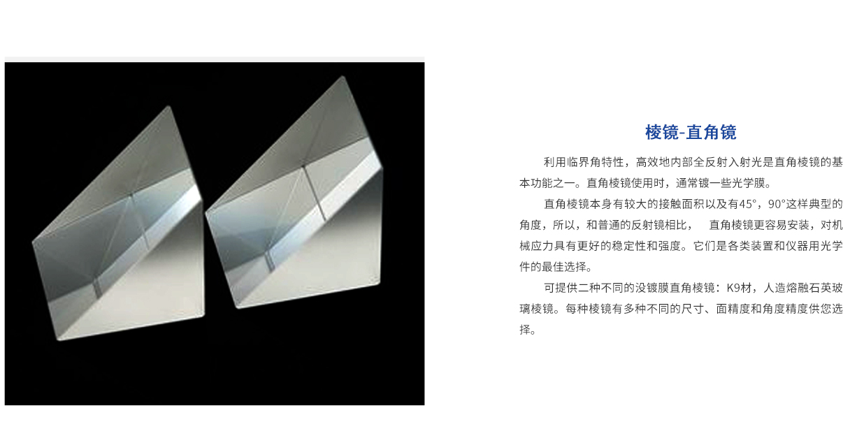 威客电竞·(中国区)VKGAME官网