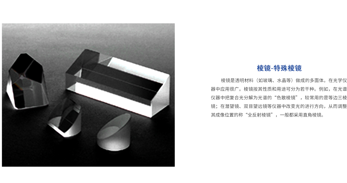 威客电竞·(中国区)VKGAME官网