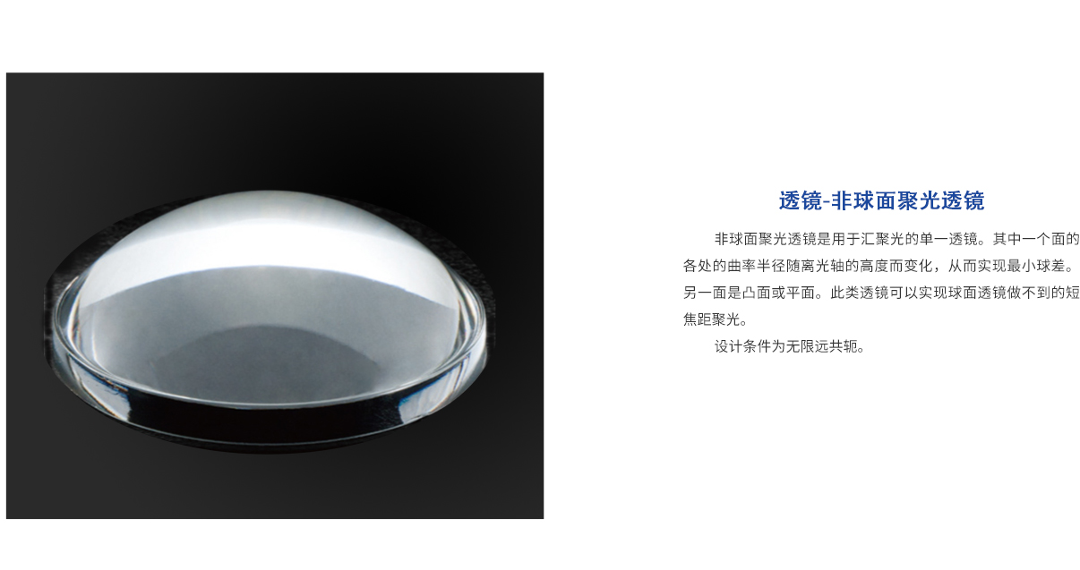 威客电竞·(中国区)VKGAME官网