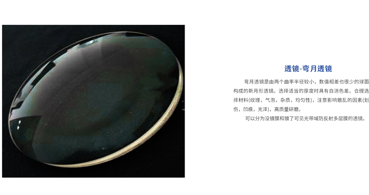 威客电竞·(中国区)VKGAME官网