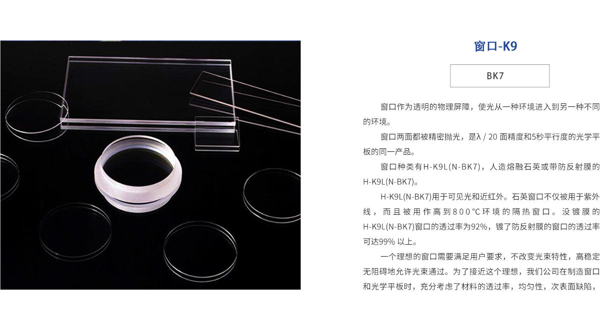 威客电竞·(中国区)VKGAME官网