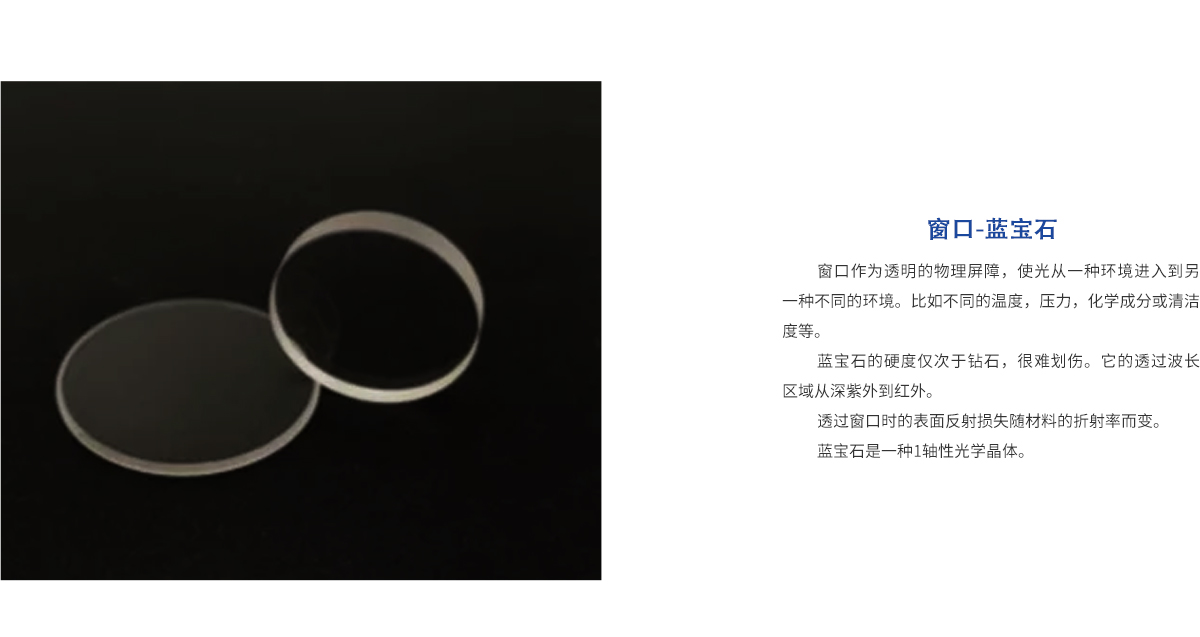 威客电竞·(中国区)VKGAME官网