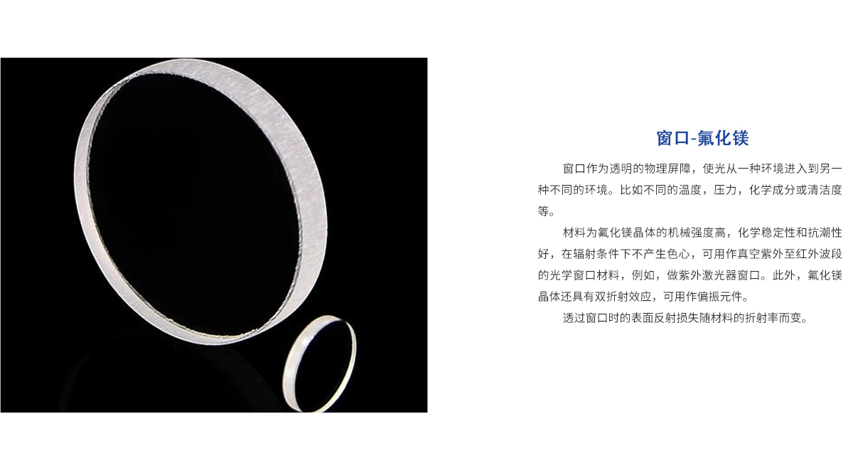 威客电竞·(中国区)VKGAME官网