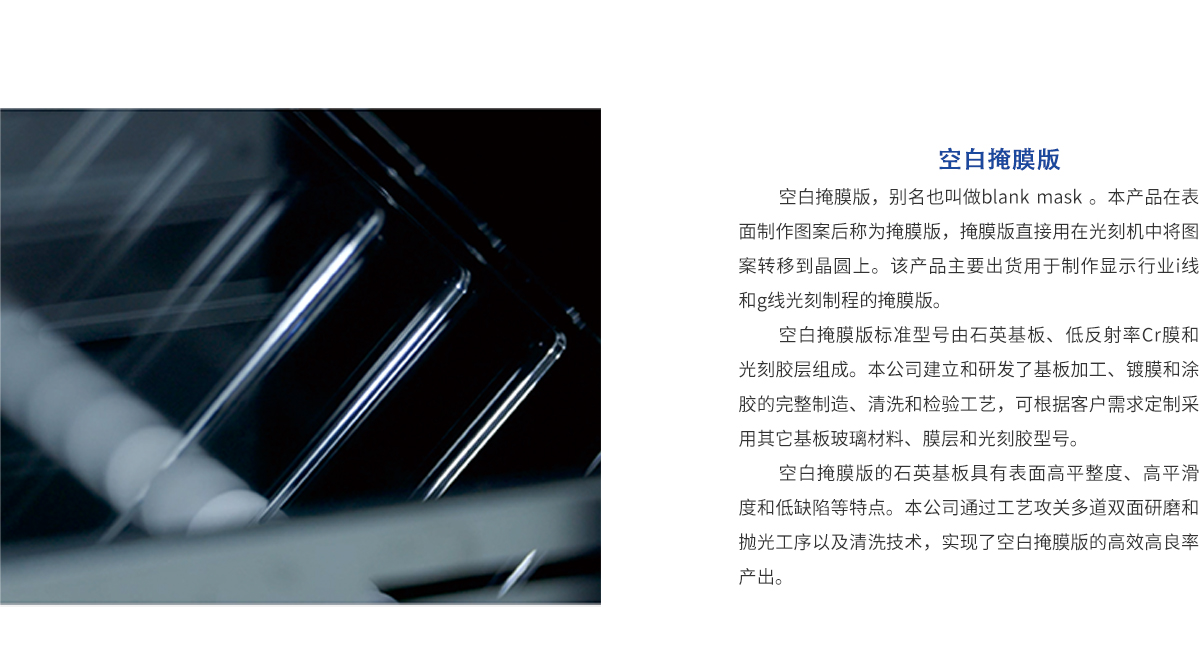 威客电竞·(中国区)VKGAME官网