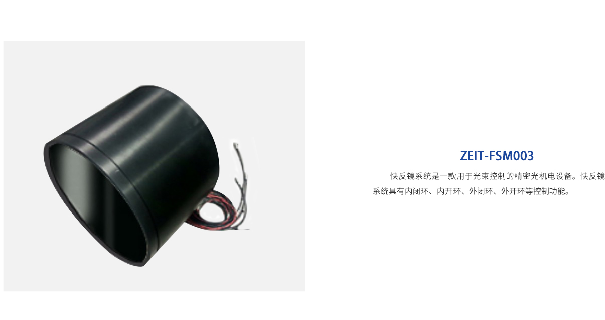 威客电竞·(中国区)VKGAME官网