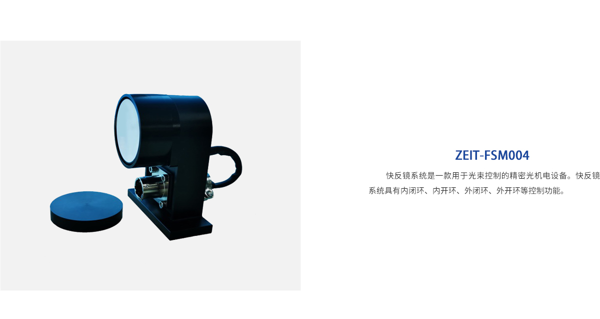 威客电竞·(中国区)VKGAME官网